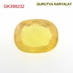Yellow Sapphire – 1.99 Carats (Ratti-2.19) Pukhraj
